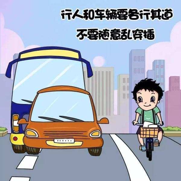 安全文明驾驶常识试卷十答案_安全文明驾驶常识试卷(二)_交通安全文明驾驶常识考试