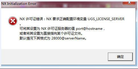 诺基亚安装软件证书过期_诺基亚证书尚未生效或已过期_诺基亚 手机 游戏 证书错误 请于应用程序商联系