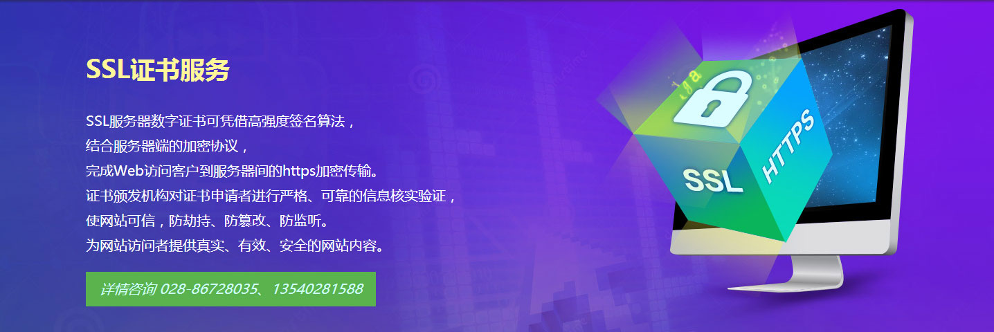 诺基亚证书尚未生效或已过期_诺基亚安装软件证书过期_诺基亚 手机 游戏 证书错误 请于应用程序商联系