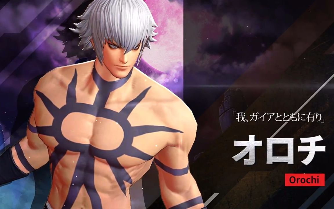 拳皇大蛇版_拳皇大蛇篇视频_大蛇拳皇技能介绍