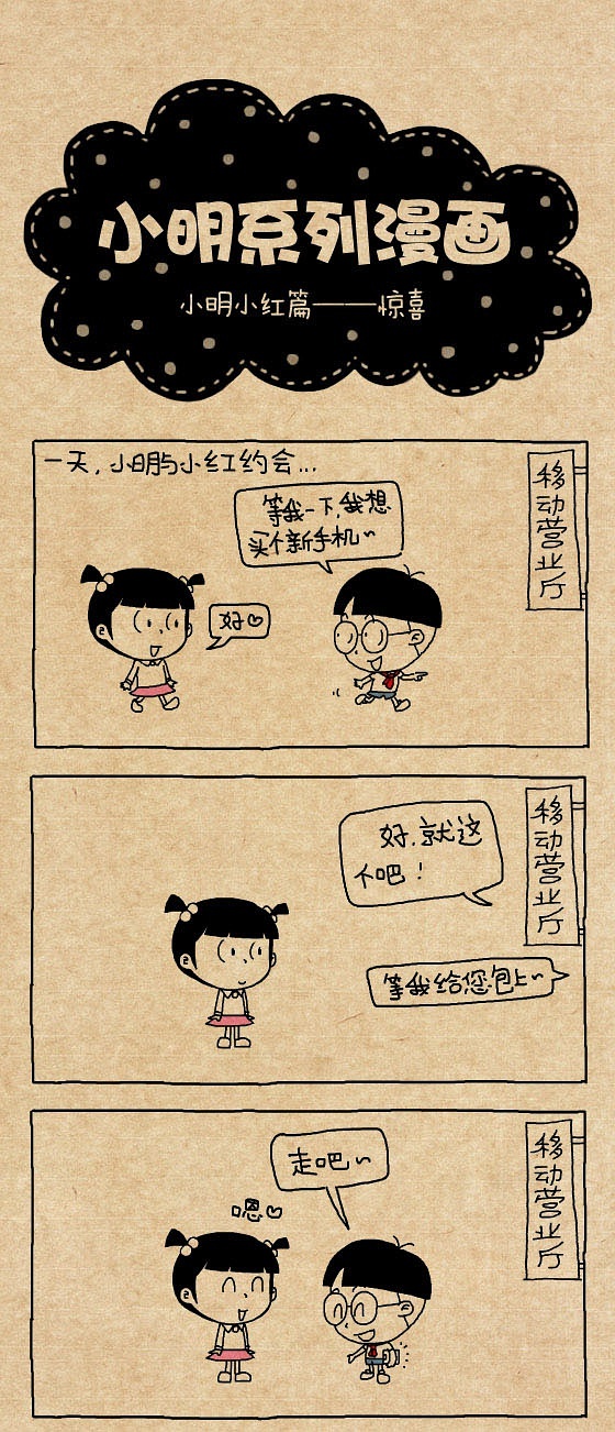 猎人笔记人物分析_猎人笔记人物分析介绍_猎人笔记角色分析100字
