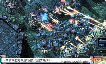 游侠对战平台文明_游侠文明6点继续没反应_游侠文明反应继续没点了怎么办