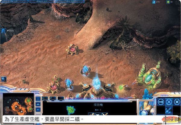 游侠文明6点继续没反应_游侠对战平台文明_游侠文明反应继续没点了怎么办