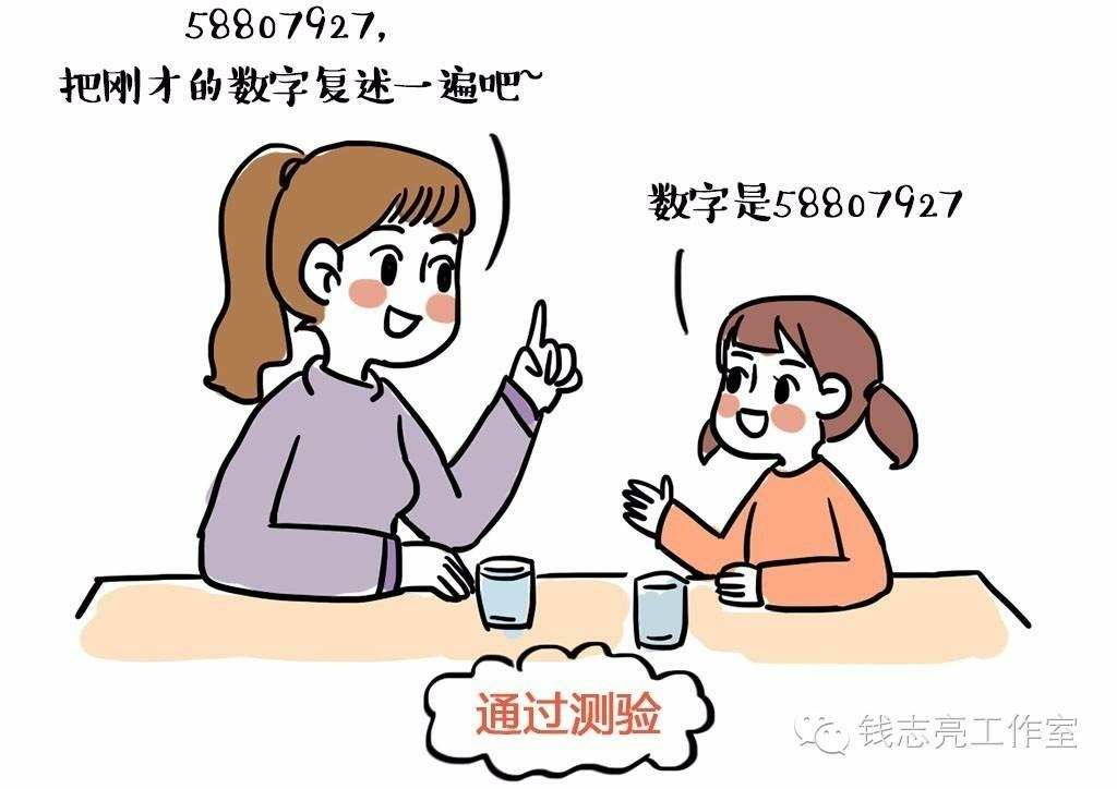 游戏聊天娃娃_娃娃聊天游戏怎么玩_儿童聊天游戏