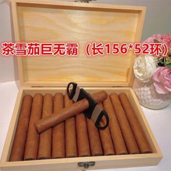 加盟小战神电子烟_电子烟如何加盟 搜雪加 优势_电子烟怎么加烟液