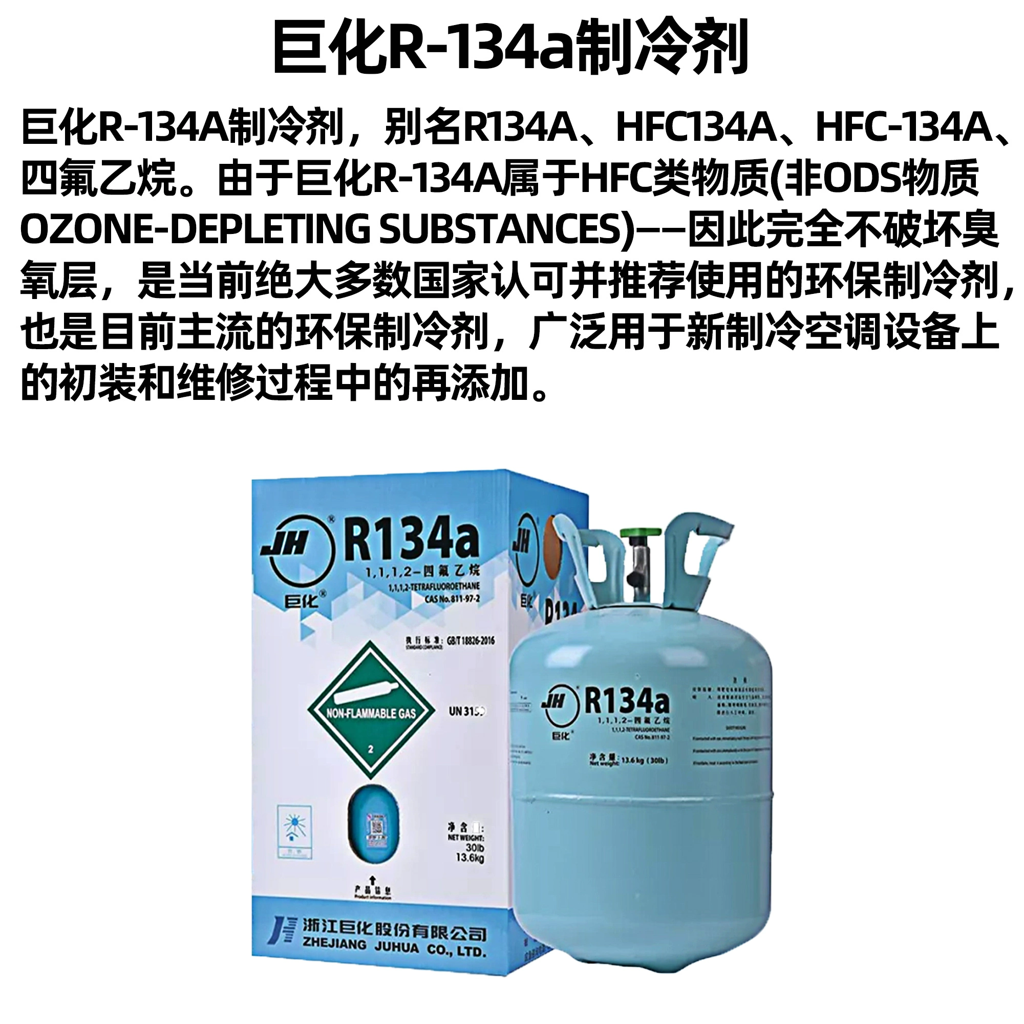 电子烟如何加盟 搜雪加 优势_维普会电子烟加盟流程_电子烟和烟那个危害大