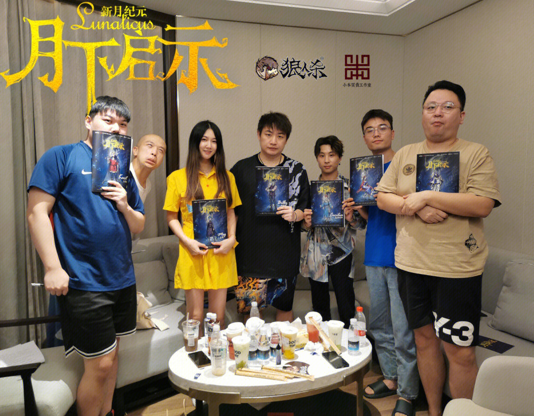 视频斗鱼狼人游戏怎么玩_斗鱼狼人游戏视频_狼人游戏主播