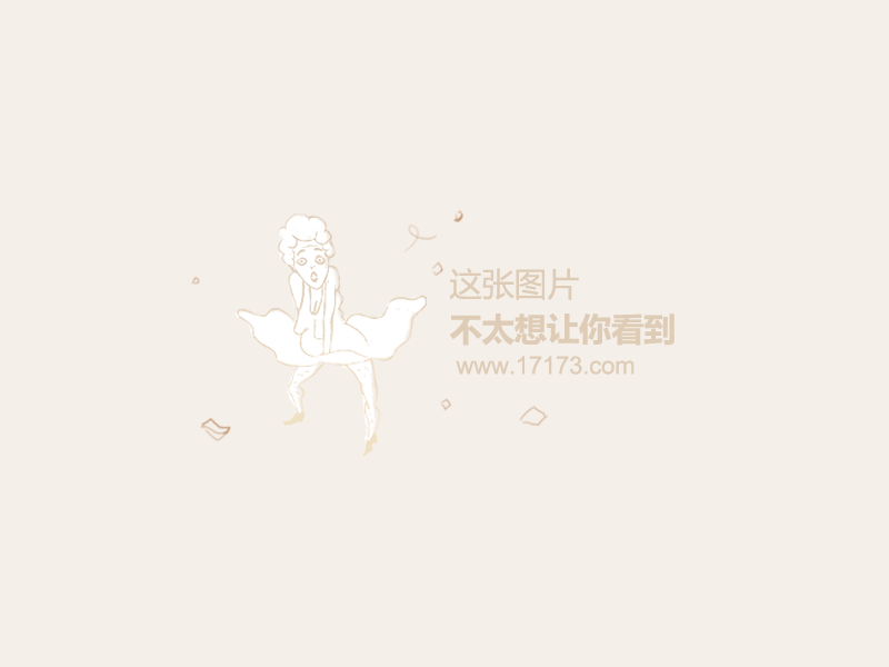 凤凰帝尊：灵动游戏坐骑介绍