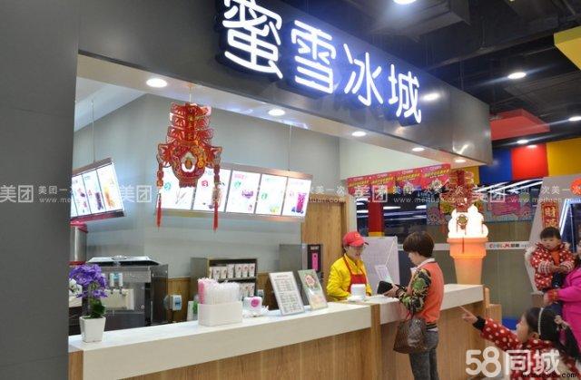 电子烟如何加盟 搜雪加 优势_克烟宝健康电子烟_杭州搜雪网络有限公司