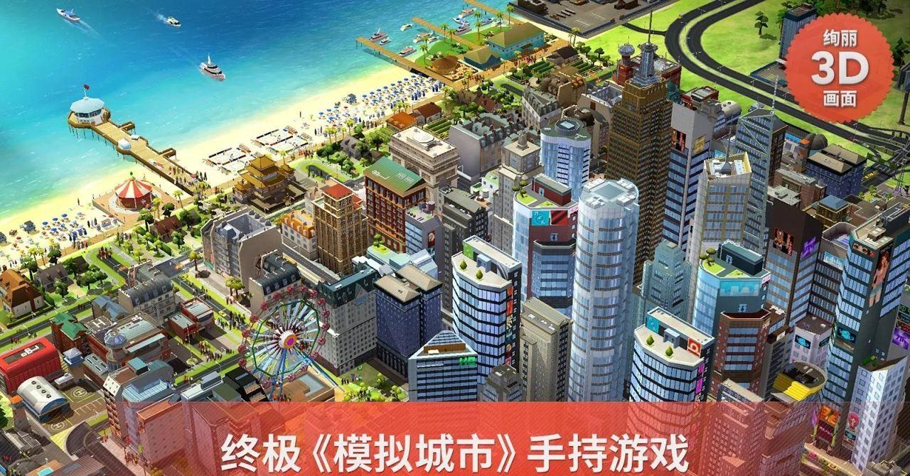沙盒电脑游戏_psp3000能玩沙盒游戏_用沙盒玩游戏