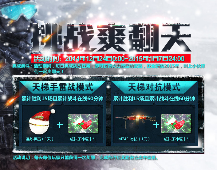 创世兵魂4399官网_创世兵魂手游_创世兵魂游戏4399