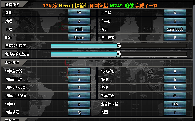 创世兵魂游戏4399_创世兵魂手游_创世兵魂4399官网