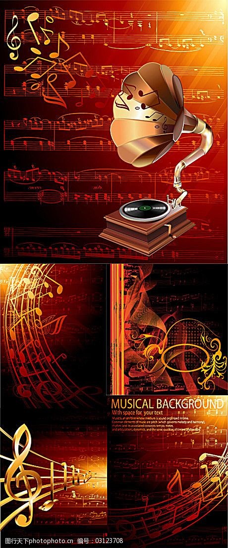 djmax trilogy