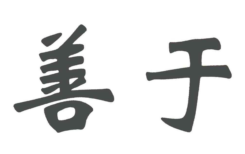 莫子潇dnf_莫子潇剑魂pk视频_莫子潇面板