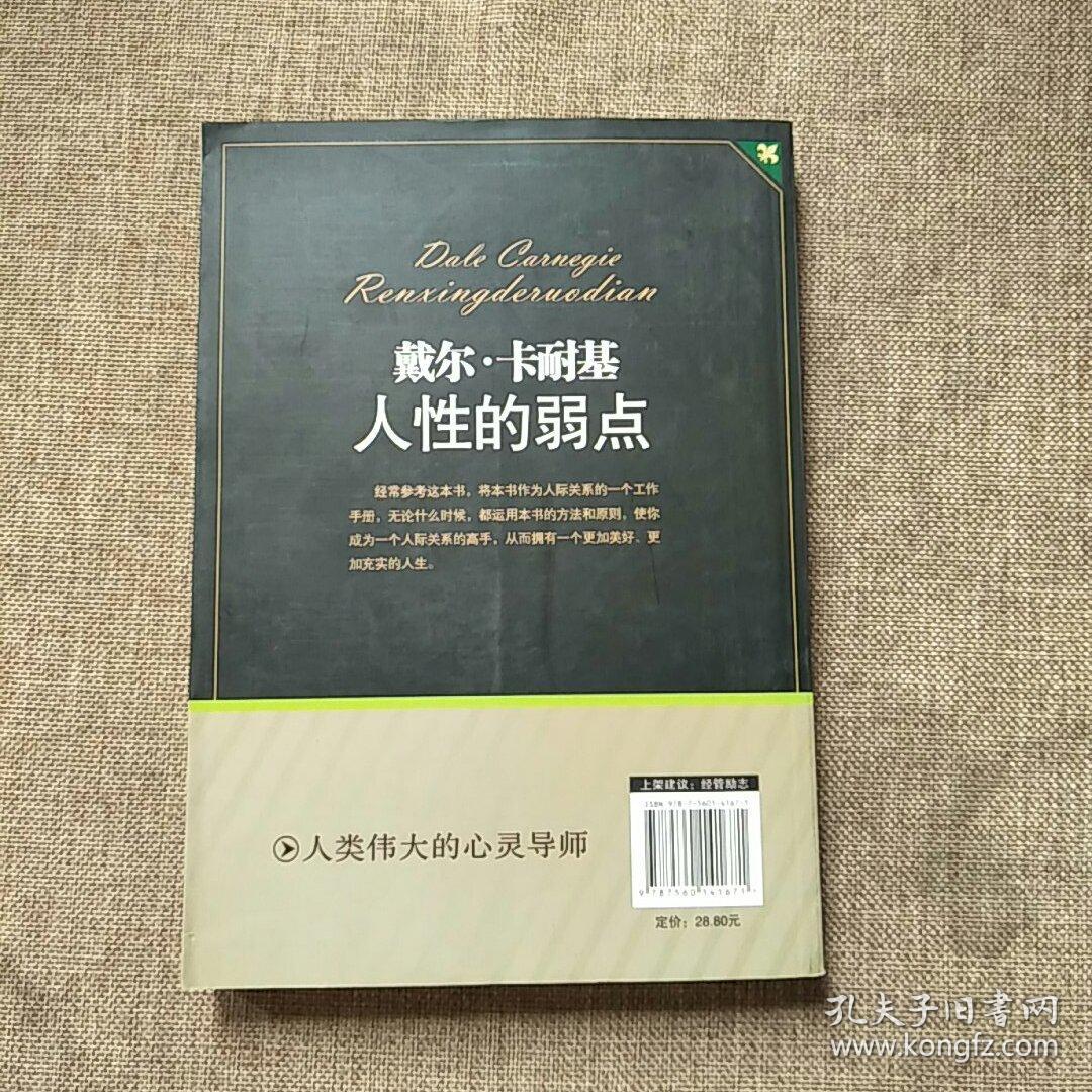 权力的游戏5 电视剧_权力游戏全集_美剧权力游戏电视剧全集