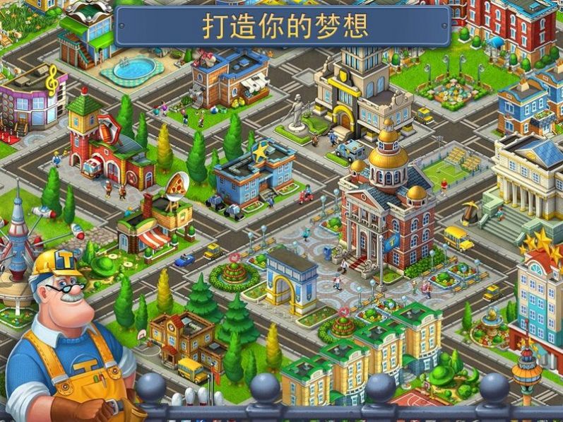 创业开发游戏能成为土豪么_游戏开发创业_如何去创业开发游戏