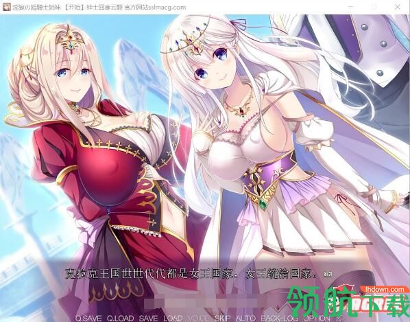 骑士姬是什么意思_骑士姬游戏奥利维亚怎么获得_姬骑士奥利维亚游戏