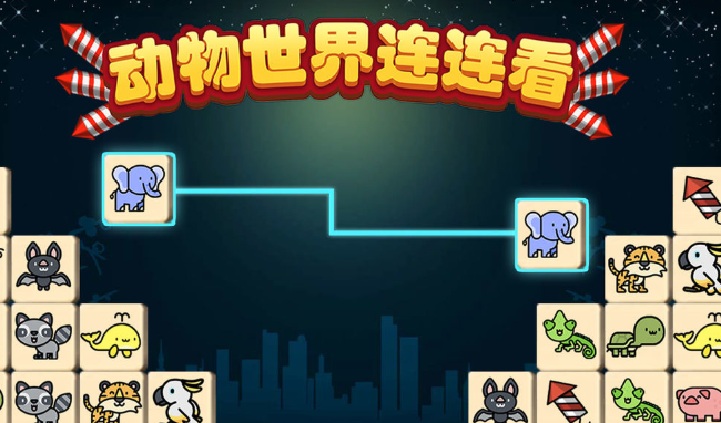拯救小动物的游戏 在多少步之内解救多少小动物_拯救小动物的游戏_解救小动物的游戏
