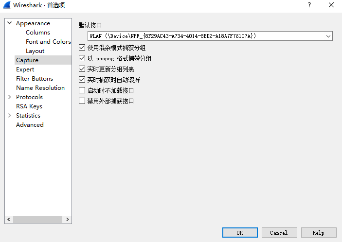 源码编辑器_wpe pro 源码_源码资本