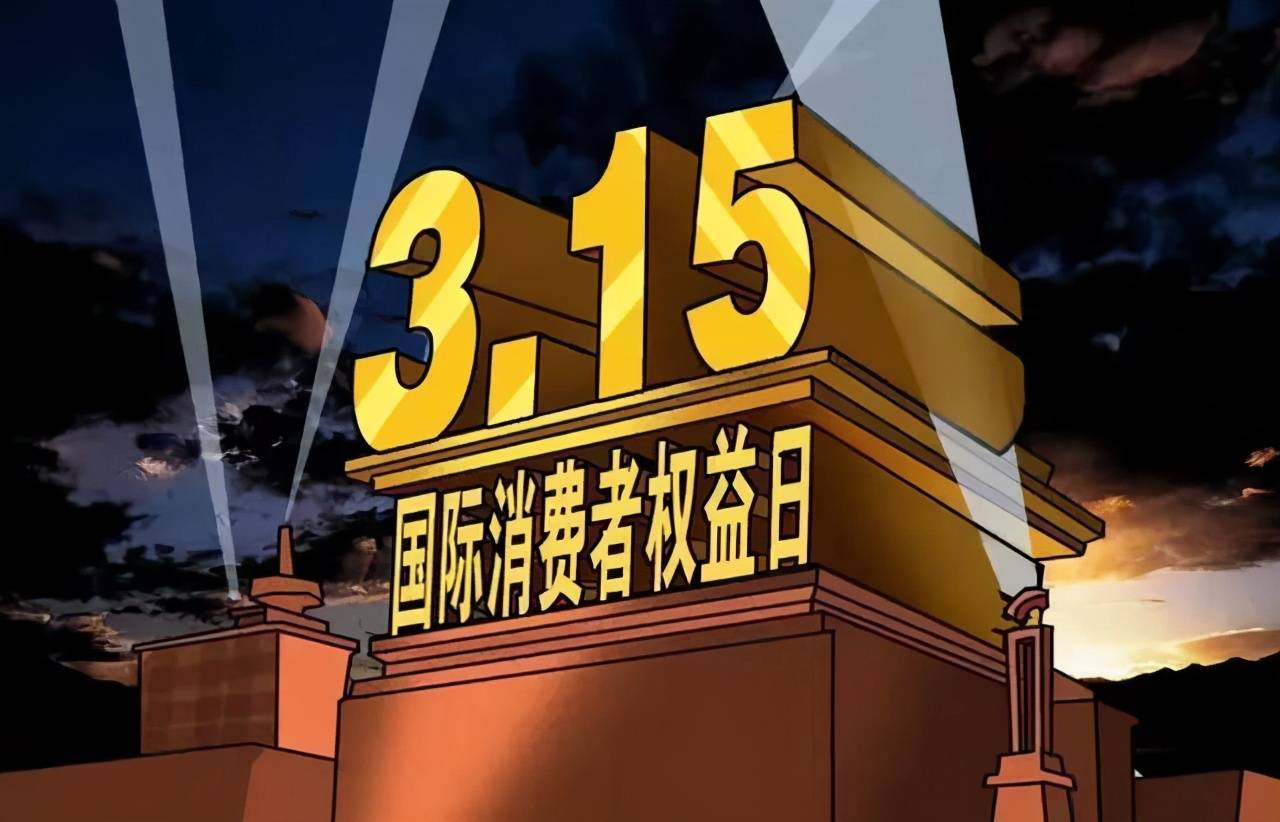美国key男士劲能液骗局_美国key劲能液骗局_劲液效果怎么样