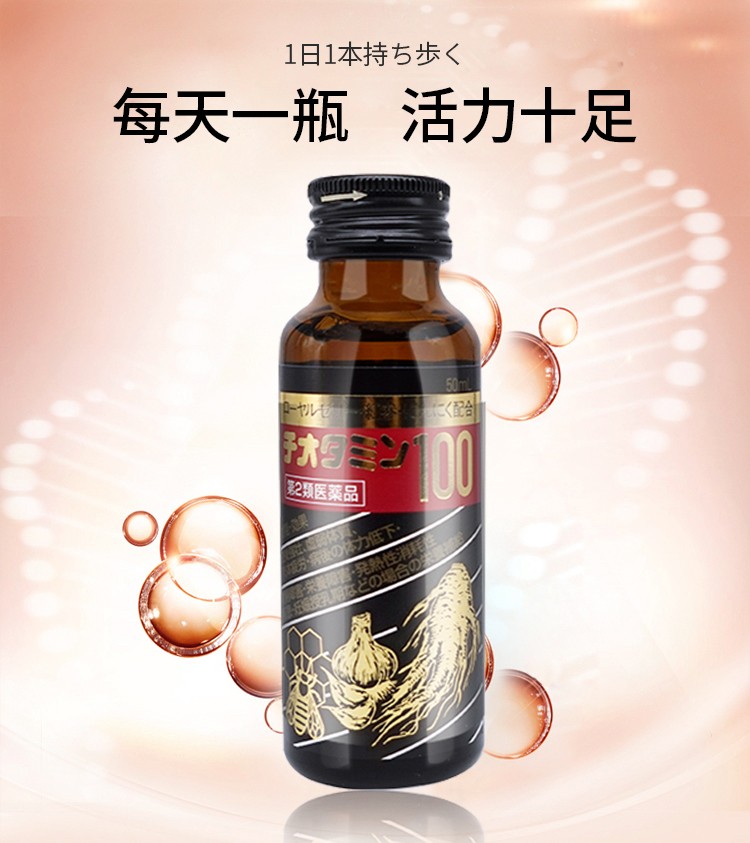 ssbx劲能液有副作用吗_美国key劲能液骗局_美国key男士劲能液骗局