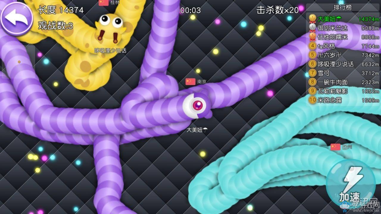 蛇蛇争霸q群礼包代码_爱妹大作战礼包_蛇蛇大作战q群礼包卡号