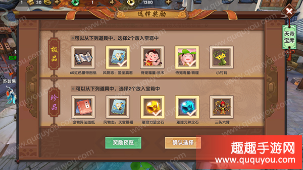 和鲁大师游戏库类似的_类似鲁大师的软件_有什么跟鲁大师一样的软件