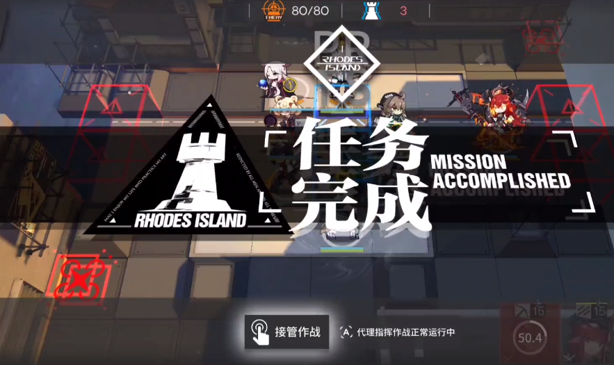 明日方舟中资深干员_明日方舟资深干员搭配支援_明日方舟资深干员tag搭配