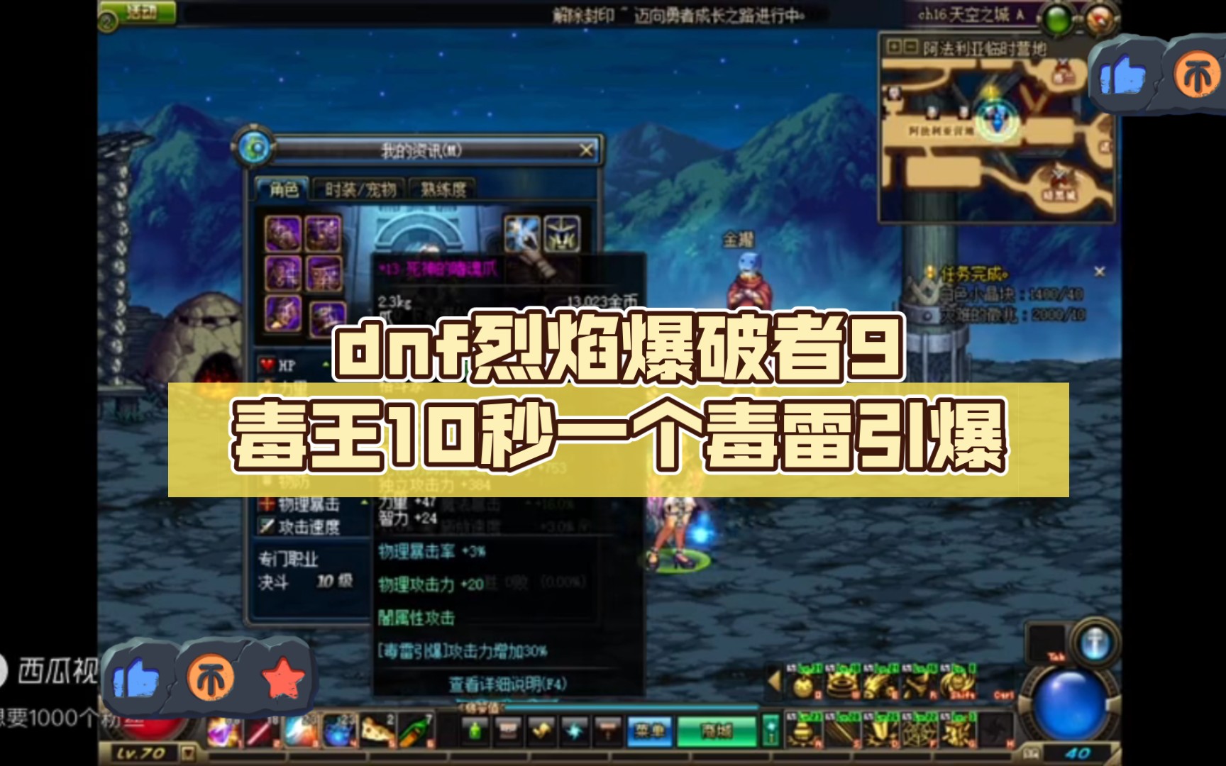 明日方舟资深干员tag搭配_明日方舟中资深干员_明日方舟资深干员tag最新