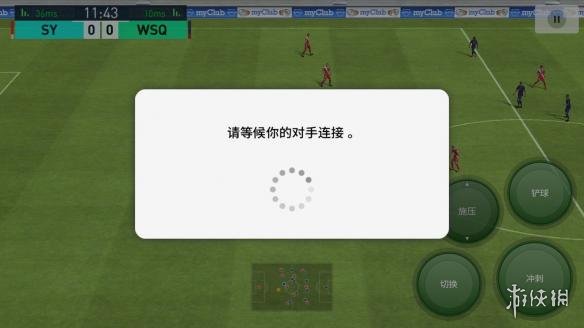 游侠文明6点再度沉寂，神秘消息曝光！