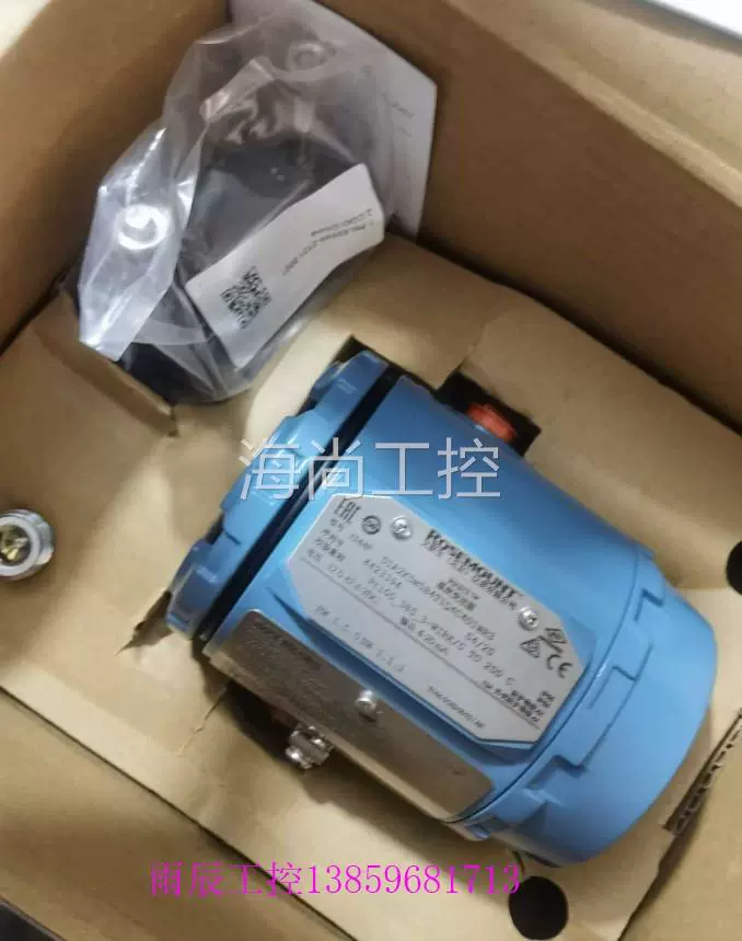 罗斯蒙特变送器475菜单_罗斯蒙特变送器官网_罗斯蒙特变送器说明书