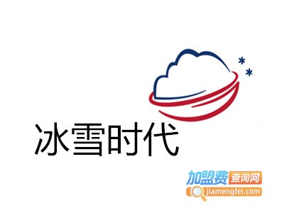 加盟电子烟赚钱吗_电子烟如何加盟 搜雪加 优势_电子烟能试验感烟探头吗