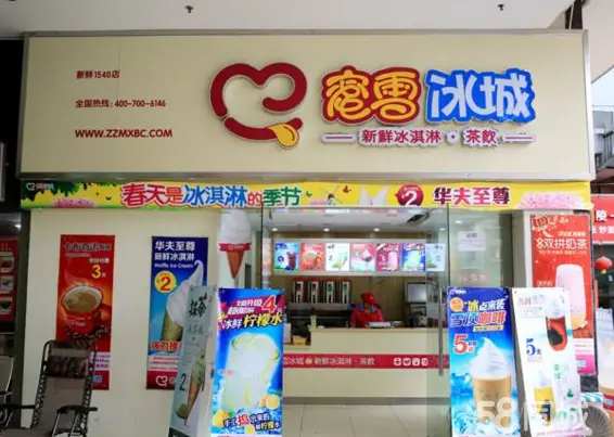 电子烟能试验感烟探头吗_电子烟如何加盟 搜雪加 优势_加盟电子烟赚钱吗