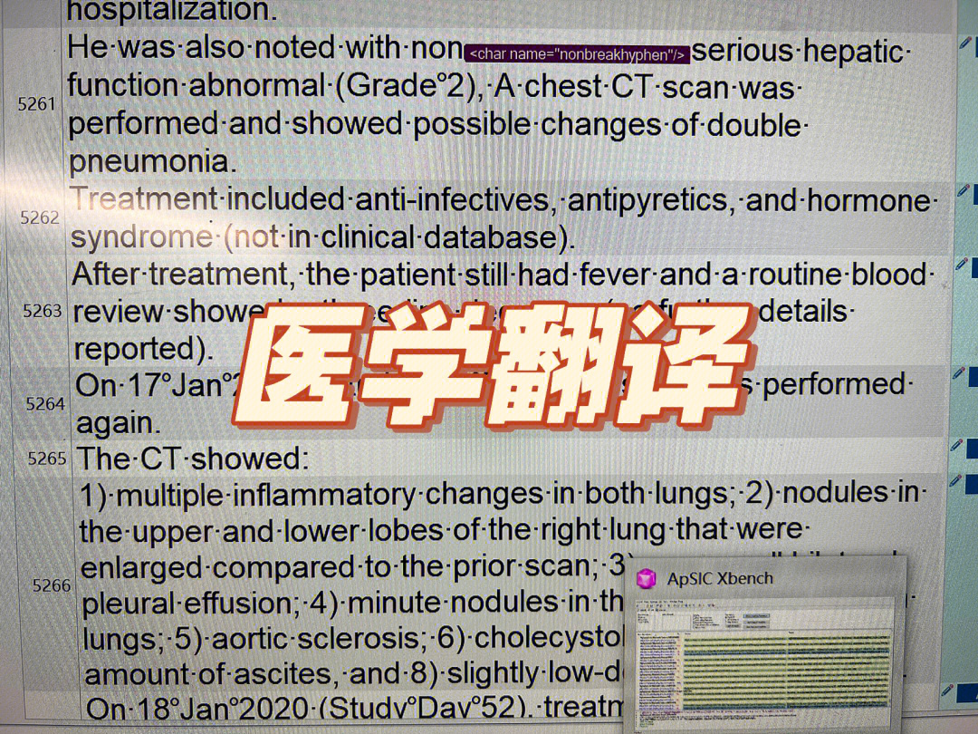 翻译全部游戏名字_全部游戏翻译_翻译游戏app