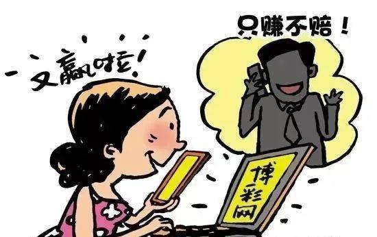 天龙八部游戏卖bb骗子是怎么样_天龙八部诈骗大神_天龙八部倒卖