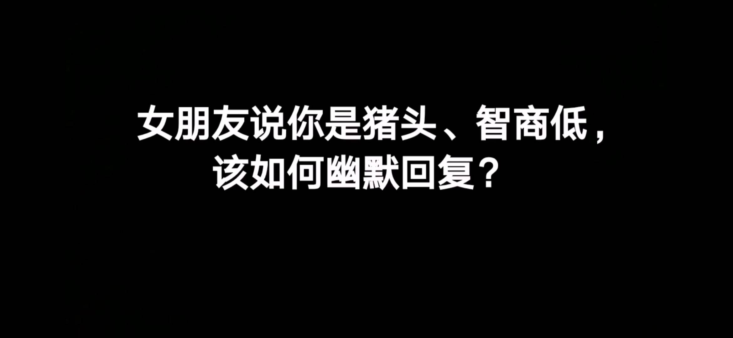最强大脑水哥个人资料_最强大脑第一季水哥_最强大脑歌手选手