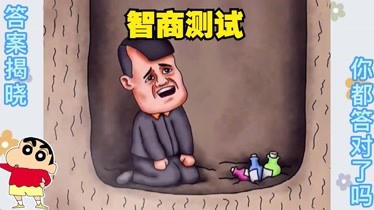 最强大脑歌手选手_最强大脑水哥个人资料_最强大脑第一季水哥