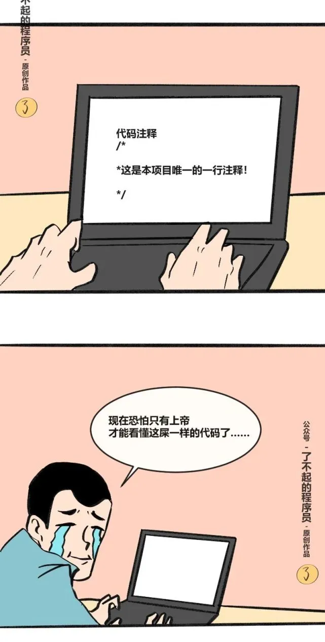 游侠代码打金网点怎么设置_游侠代码打金网点怎么用_网金游侠打点代码
