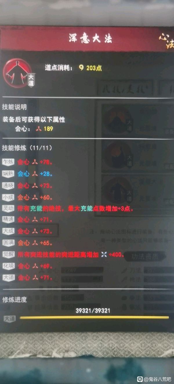 明日方舟资深干员tag最新_明日方舟资深干员搭配支援_明日方舟资深干员tag搭配