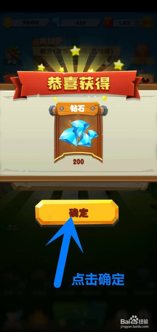 早游戏会员激活码_游戏早会_早游戏会员cdk