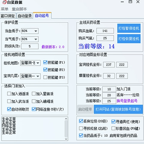 源码游戏网_android游戏源码_源码游戏接口怎么破
