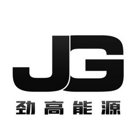 美国key劲能液骗局_美国劲能液使用方法图_美国劲能精华素怎么样