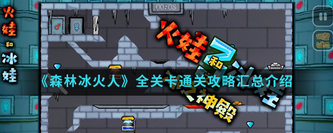 微信性系统森破小子56_森破小子写的微型糸统_微信系统森破小子73