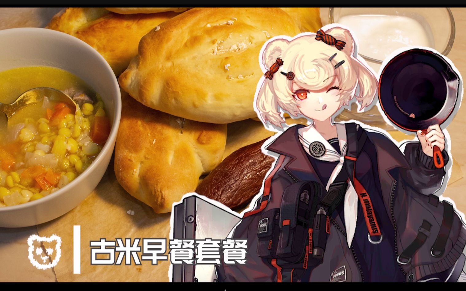 明日方舟资深干员词条一览_明日方舟资深干员tag搭配_明日方舟资深干员搭配支援