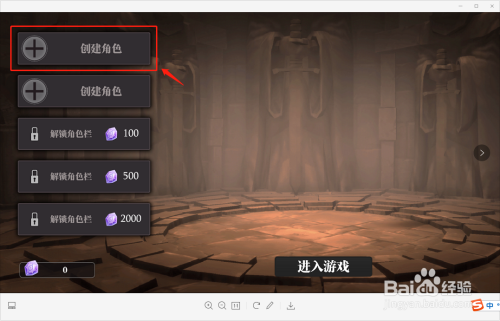 玩游戏犯法吗_玩游戏有出息吗_psp玩ps游戏