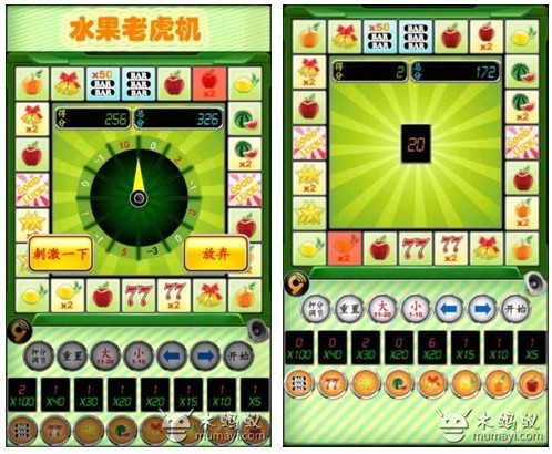 新水果老虎机大全游戏_老虎水果下载_在线水果老虎游戏机