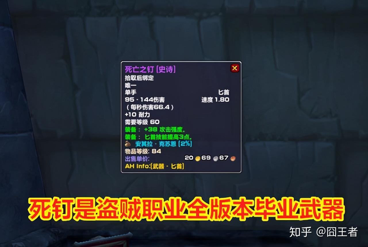 激战职业哪个好_激战2不用买资料片的职业_激战片职业资料买用还是卖用