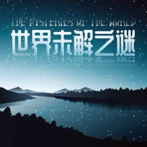游侠对战平台文明_游侠文明6点继续没反应_游侠文明反应继续没点击