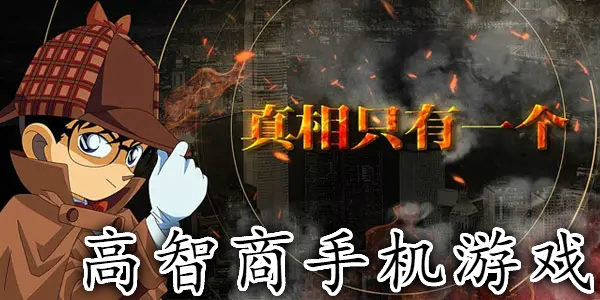 游戏开发巨头满分游戏_游戏开发巨头策略游戏怎么做_游戏开发巨头分配
