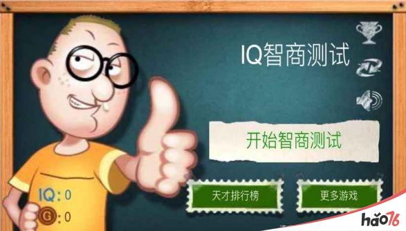 游戏开发巨头策略游戏怎么做_游戏开发巨头分配_游戏开发巨头满分游戏